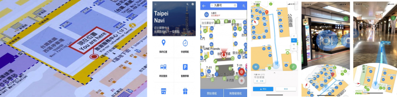 台北車站AR 3D導航服務流程(照片提供:亞旭電腦)