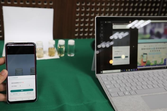 圖：緯創AI登革熱防疫平臺App