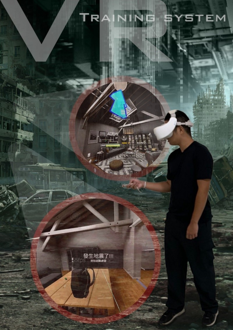 圖說：VR/MR防減災體驗 資料來源：寶碩科技