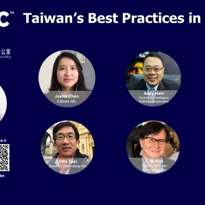 Taiwan Shares Its Innovative and Successful Smart City Practices at 2021 MWC Barcelona